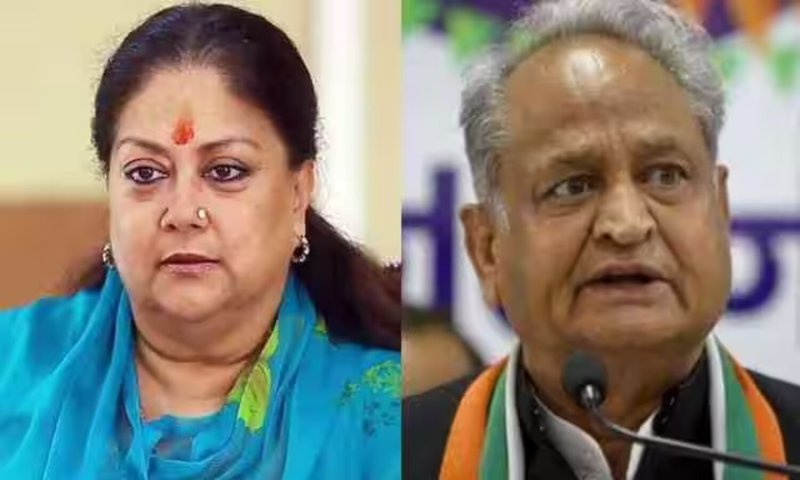 Rajasthan Politics: राजस्थान में नया सियासी घमासान, गहलोत बोले-वसुंधरा राजे ने बचाई थी मेरी सरकार, पूर्व CM ने दिया तीखा जवाब