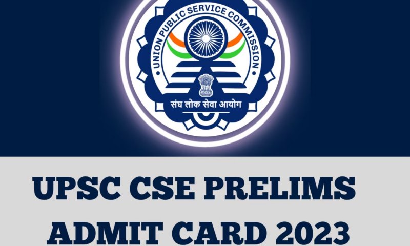 UPSC Prelims Admit Card 2023: यूपीएससी सिविल सेवा प्रारंभिक परीक्षा के लिए प्रवेश पत्र जारी, ऐसे करें डाउनलोड