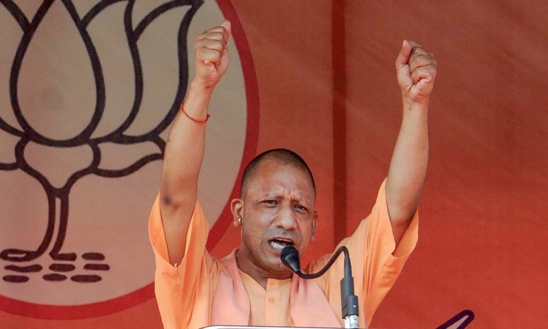 CM Yogi in Ayodhya: राम जन्मभूमि से चुनाव प्रचार का शंखनाद! सीएम योगी भरतकुंड से बोले- लोग अयोध्या की तरफ देख रहें