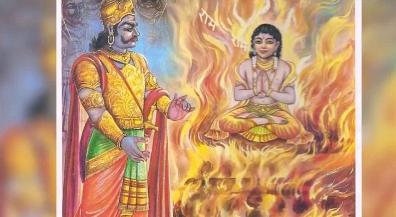 Bhakt Prahlad: जानें, भक्त प्रहलाद की 10 रोचक बातें