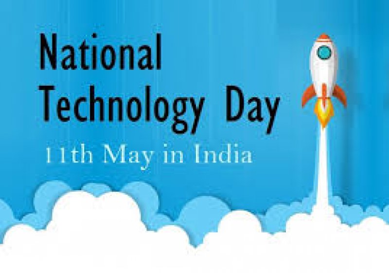 National Technology Day 2023: विज्ञान मानवता के लिए के उपहार है, जानिए राष्ट्रीय प्रौद्योगिकी दिवस का इतिहास और महत्व