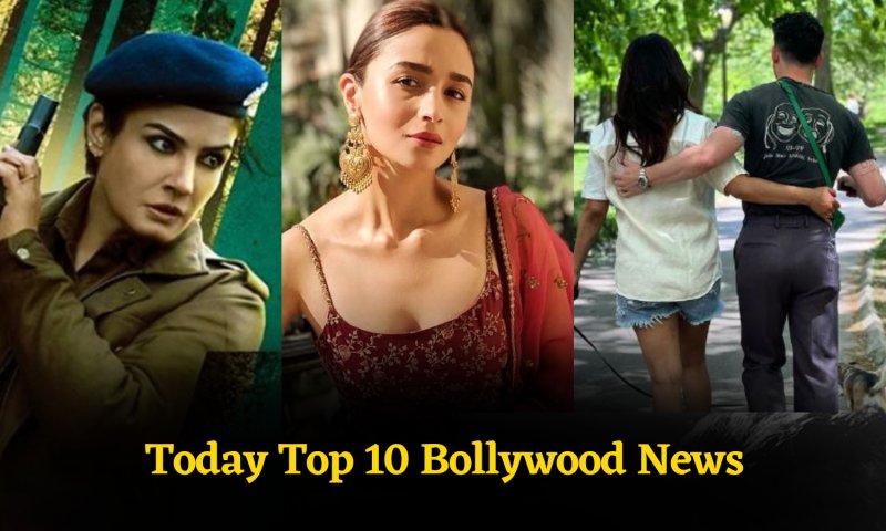 Today Top 10 Bollywood News: प्रियंका से लेकर विराट-अनुष्का के वायरल वीडियो तक, पढ़ें बॉलीवुड की ताजातरीन खबरें