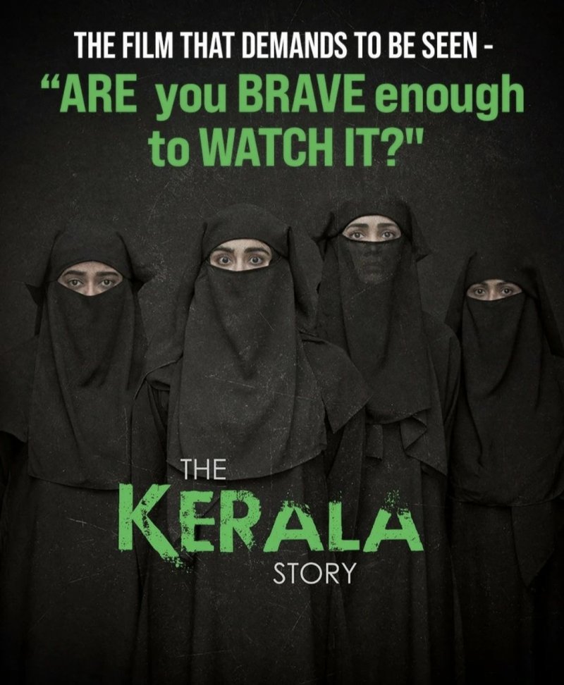 The Kerala Story Ban: द केरल स्टोरी को लेकर तमिलनाडु सरकार ने कही चौंकाने वाली बात, सुप्रीम कोर्ट के सामने बदले तेवर