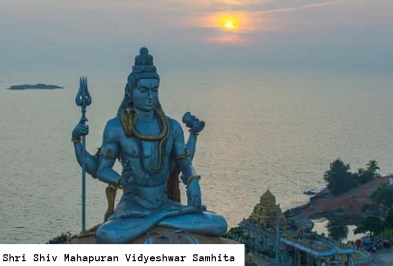 Shri Shiv Mahapuran Vidyeshwar Samhita: बारहवाँ अध्याय, मोक्षदायक पुण्य क्षेत्रों का वर्णन (भाग 2)