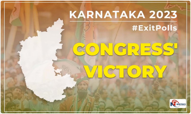 Karnataka Election Result: कांग्रेस ने जीते विधायकों को तुरंत बेंगलुरु लाने की तैयारी, हवाई जहाज समेत 5 स्टार होटल बुक