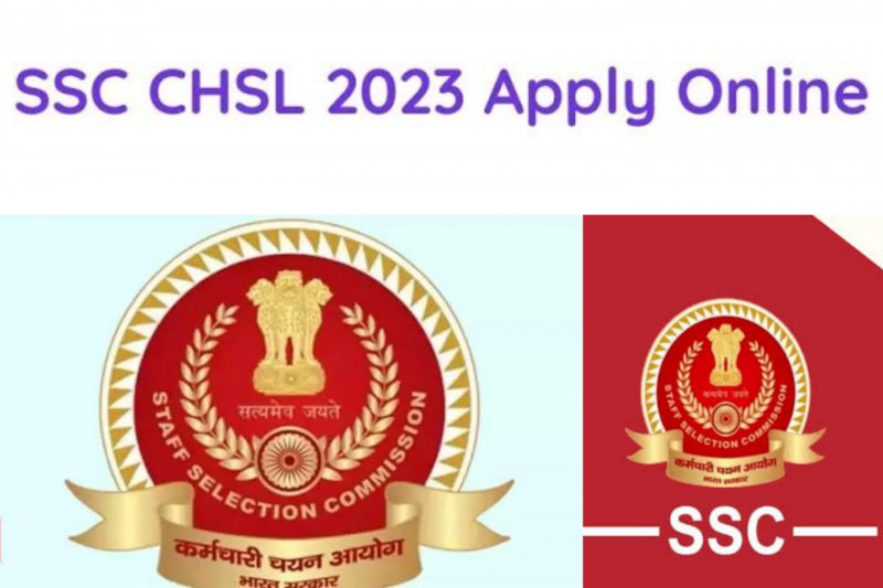 SSC CHSL Recruitment: 1600 रिक्तियों के लिए SSC CHSL का जारी हुआ भर्ती 2023 के लिए आवेदन, जानें सारी डिटेल्स..