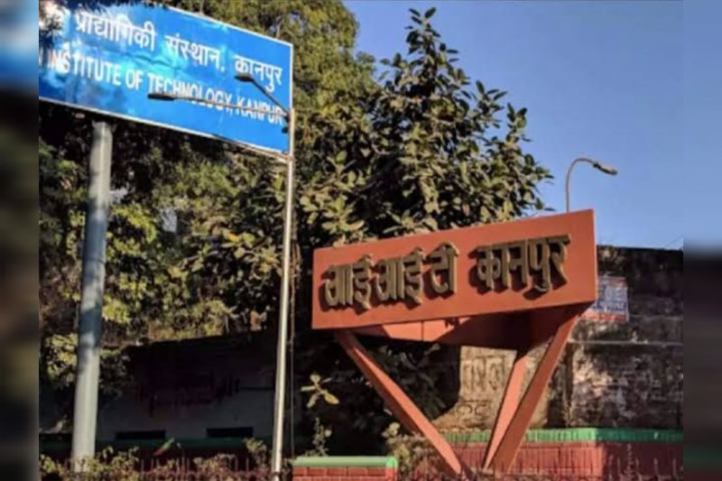 IIT Kanpur Recruitment 2023: IIT कानपुर में 2 परियोजना कार्यकारी अधिकारी पद के लिए भर्ती, जानिए सारी डिटेल्स....