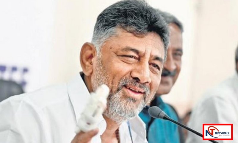 D. K. Shivakumar: कर्नाटक जीत में कांग्रेस के नए हनुमान का बड़ा कमालः 23 की उम्र में देवगौड़ा को दी चुनौती, 27 साल में बन गए मंत्री