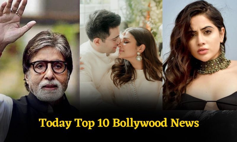 Today Top 10 Bollywood News: अमिताभ बच्चन से लेकर उर्फी जावेद के बोल्ड ड्रेस तक, पढ़ें बॉलीवुड की ताजातरीन खबरें