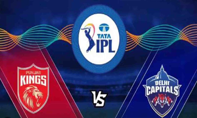 PBKS vs DC IPL 2023: दिल्ली कैपिटल्स का पंजाब से होगा मुकाबला, जानिए मैच से जुड़ी तमाम जानकारियां...