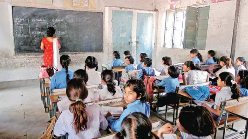 Lucknow: पुरानी पेंशन बहाली के लिए जारी रहेगा आंदोलन, प्राथमिक शिक्षक संघ की चेतावनी