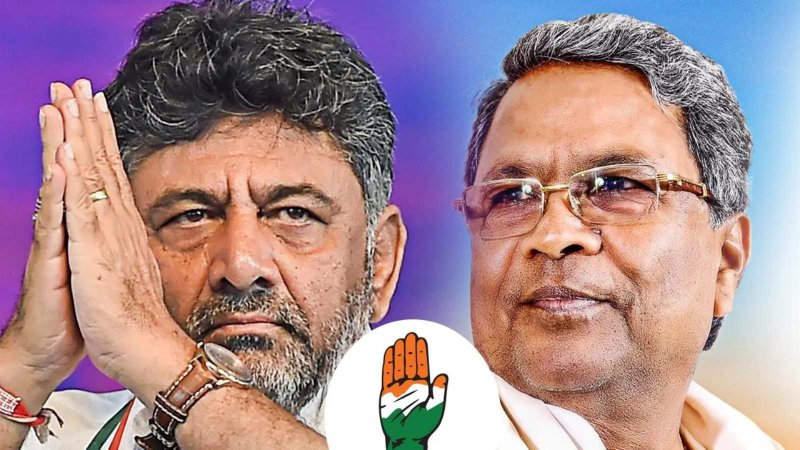 Karnataka Govt. Formation: कर्नाटक का सियासी नाटक जारी ! मुख्यमंत्री के लिए अड़े डीके शिवकुमार, समर्थकों की बुलाई बैठक