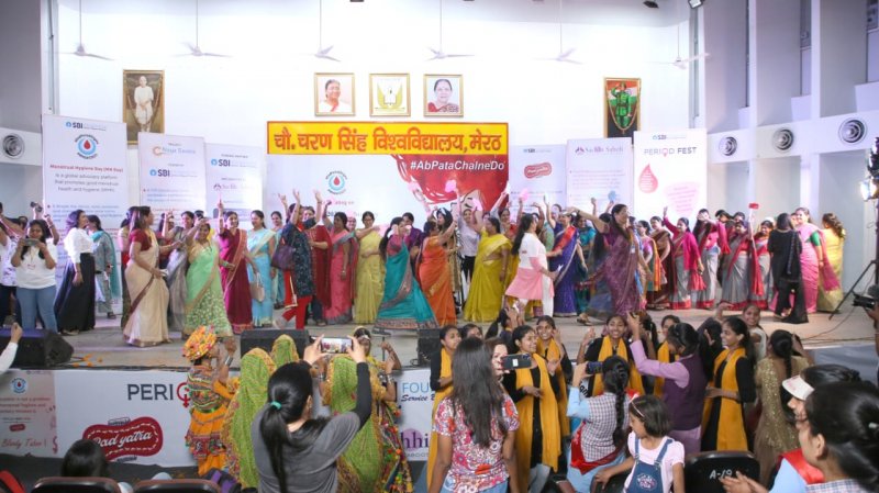 Meerut News: उत्सव की तरह मनाया पीरियड फेस्ट, महिलाओं को दिया जागरूकता का संदेश
