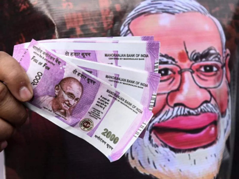 2000 Rupees Note Ban: कांग्रेस ने पहले करते हैं, फिर सोचते हैं से कसा तंज, BJP बोली- ये नोटबंदी नहीं नोट बदली है