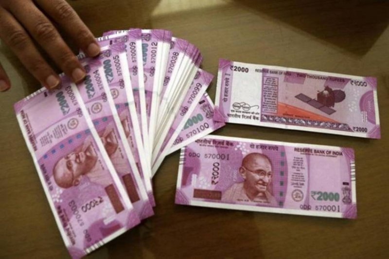 2000 Rupees Note: आखिर क्यों बंद होने जा रहे हैं दो हजार रूपये के नोट ?