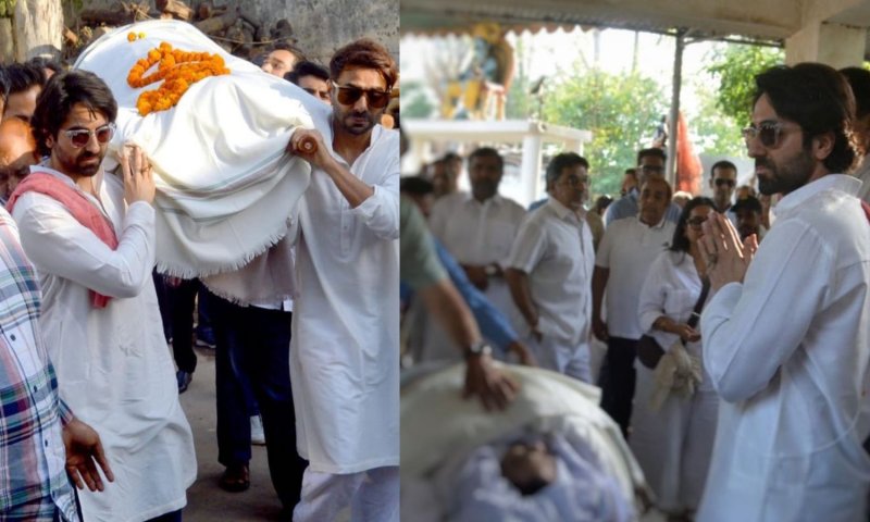 Ayushmann Khurrana: पिता के अंतिम संस्कार में सनग्लासेस लगाने पर ट्रेल हुए आयुष्मान, नेटिजंस ने किए भद्दे कमेंट