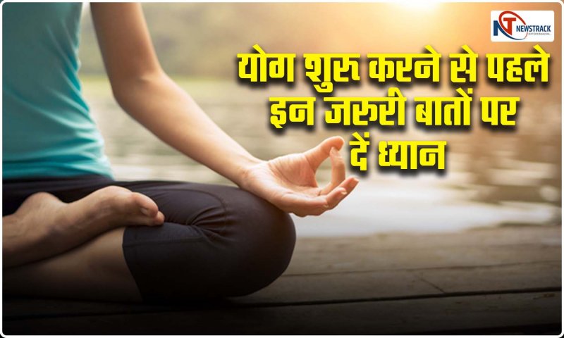 New Year 2024 : नए साल में ये इन 5 योगासनों से करें बॉडी डिटॉक्सिफिकेशन -  new year 2024 yoga poses for detoxification - Hindi Speaking Tree