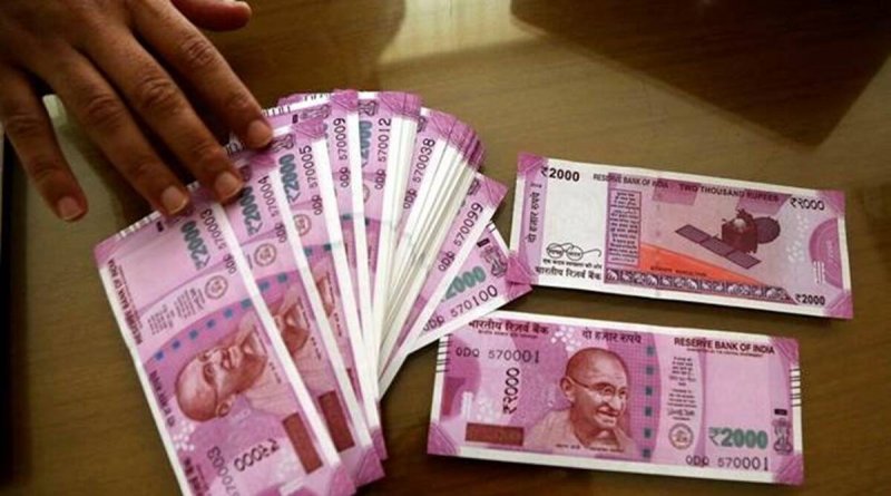 RBI Grants Extension for ₹2,000 Note Exchange Until October 7