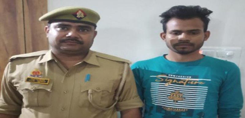 Jhansi News: पुलिस ने किया नटवर लाल को गिरफ्तार, नौकरी लगवाने के नाम पर देता था धोखा