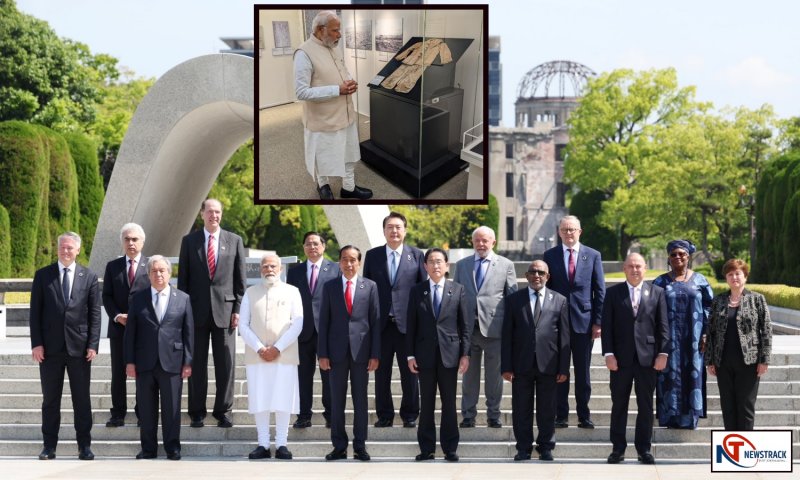 PM Modi in Japan: हिरोशिमा स्थित पीस मेमोरियल पार्क पहुंचे पीएम मोदी, परमाणु हमले में मारे गए लोगों को दी श्रद्धांजलि