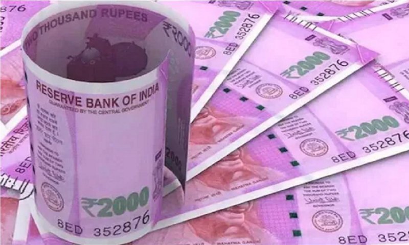 2000 Rupee Note: RBI और SBI की गाइडलाइन को दिल्ली HC में चुनौती, बिना आईडी 2000 का नोट बदलने पर रोक की मांग