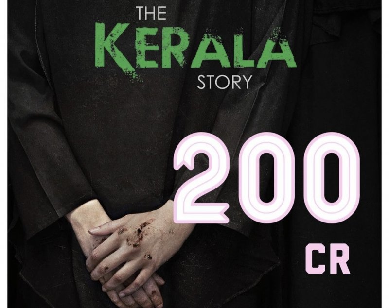 The Kerala Story: जो बॉलीवुड सुपरस्टार न कर सकें, अदा शर्मा ने कर दिया वो जादू, द केरल स्टोरी के नाम एक और तमगा