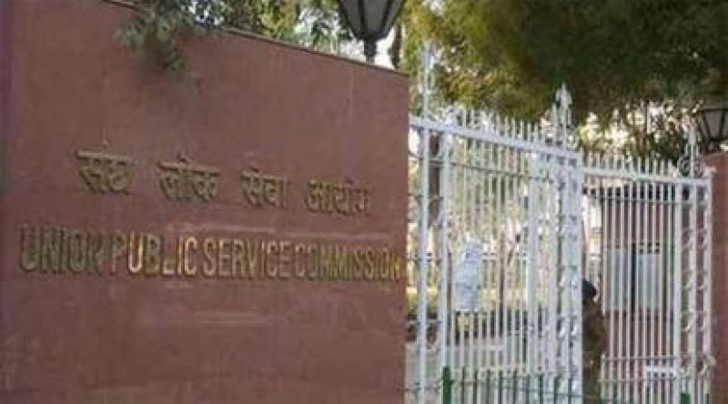UPSC Civil Services Result 2023 declared, Ishita Kishore tops, see toppers list
