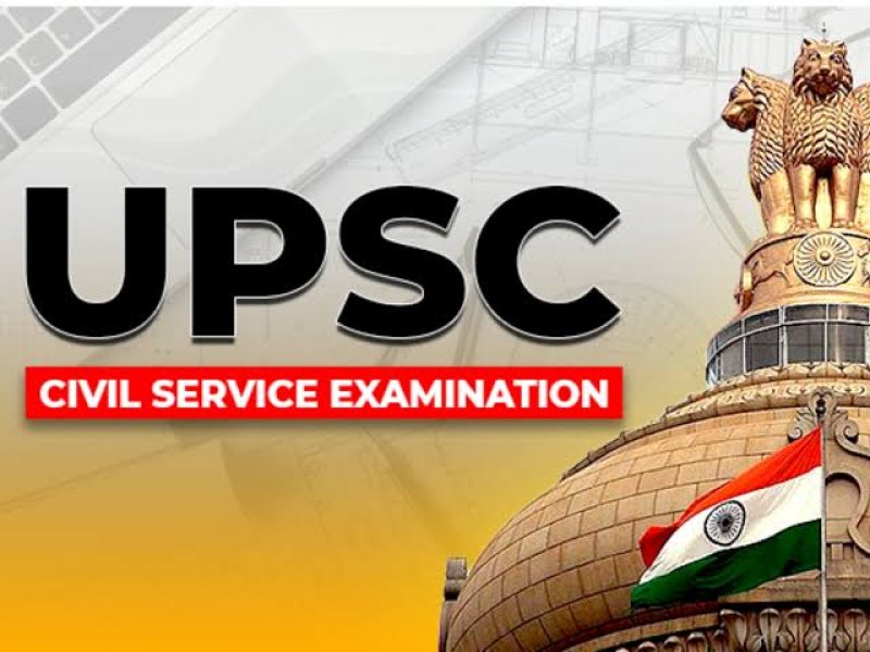 UPSC : जानिए UPSC पास करके कैसे बनेंगे अलग श्रेणियों के ऑफिसर, कितना अंतर है IAS, IPS, IFS और IRS में