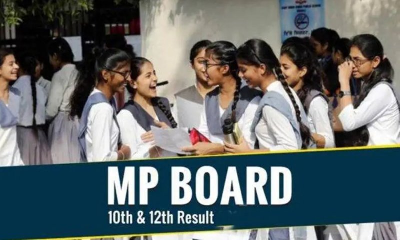 MP Board 10th 12th Result 2023: इस दिन जारी होगा मध्य प्रदेश 10वीं और 12वीं परीक्षा का परिणाम, ऐसे करें चेक