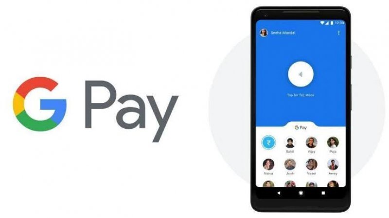 Google Pay Transaction: अब Rupay क्रेडिट कार्ड से भी कर पाएंगे UPI पेमेंट