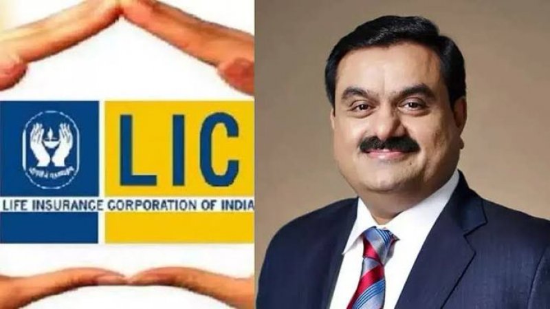 LIC investment in Adani Group: अडानी के शेयरों में रैली से भर रही LIC की झोली, दो दिन में 6200 करोड़ का फायदा
