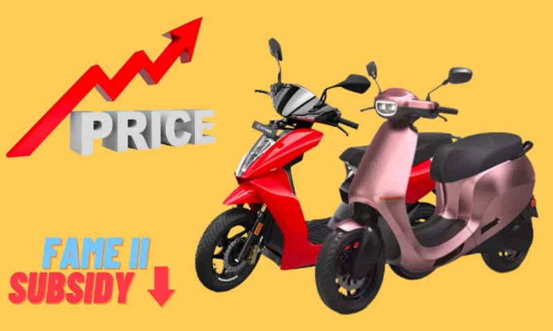 Electric Scooters Price: 1 जून से बढ़ जाएंगे इलेक्ट्रिक स्कूटर के दाम, जाने पूरी जानकारी