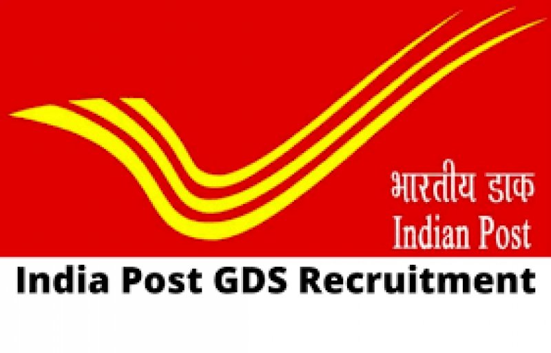 India Post GDS Recruitment 2023: Apply for 12828 posts at indiapostgdsonline.gov.in