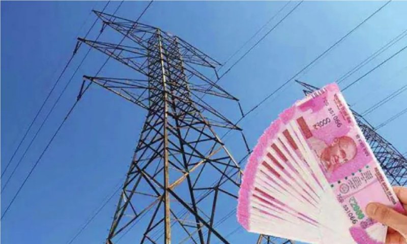 UP Electricity New Rate: यूपी में बिजली की नई दरें जारी, जानिए अब प्रति यूनिट कितनी चुकानी होगी कीमत