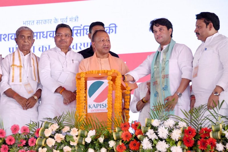 CM Yogi in Mainpuri: सीएम योगी बोले- देश को दुनिया की सबसे बड़ी अर्थव्यवस्था बनाने में यूपी अहम भूमिका निभाएग