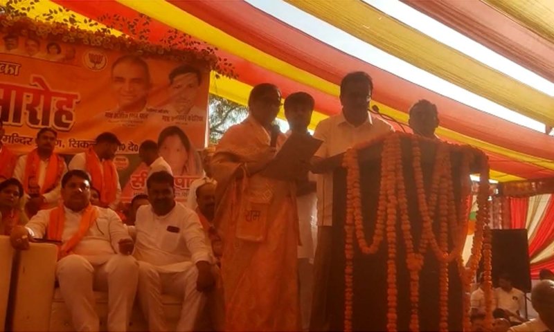 Kanpur Dehat: बेबी रानी मौर्य ने कहा- लोकसभा चुनाव में भारतीय जनता पार्टी 400 सीटों पर जीत हासिल करेगी