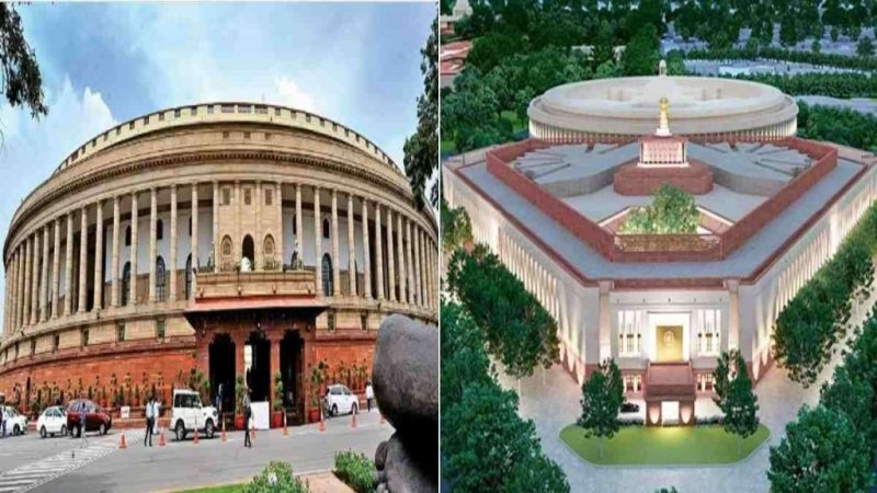 New vs Old Parliament: जानिए क्या फर्क है नए और पुराने संसद भवन में
