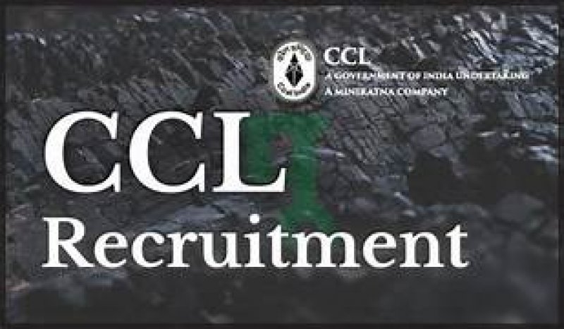 CCL Recruitment 2023: सेंट्रल कोलफील्ड में निकली बम्पर भर्तियां, जानिए पूरी आवेदन प्रक्रिया