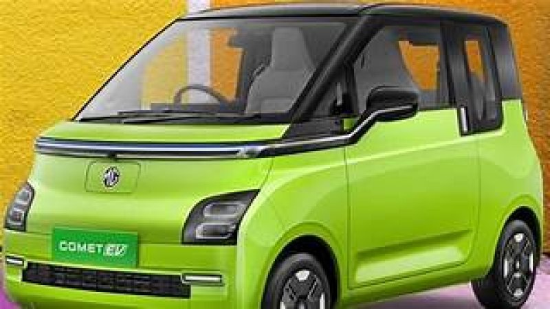 Electric Cars: घर ले आइए मार्केट में मिल रही ये मोस्ट सेलिंग, बजट फ्रेंलडी इलेक्ट्रिक कारें, जानिए खूबियां और इनकी कीमत