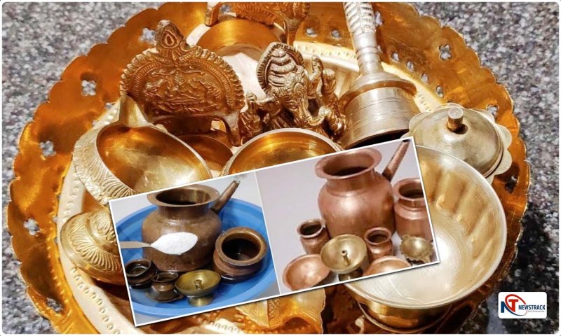 Homemade Powder for Puja Utensils: पूजा के बर्तनों को साफ करने के लिए अपनाये ये घरेलू नुस्खें, बनेंगे चमकदार