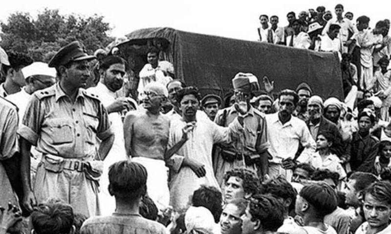 Champaran Satyagraha History: पश्चिमी . चम्पारण के भूमि संघर्ष का दस्तावेज