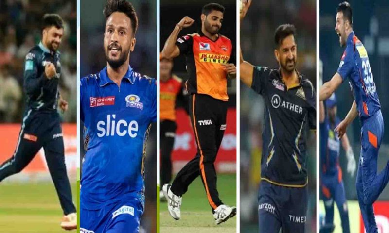IPL 2023 में इन 5 गेंदबाज़ों ने अपने प्रदर्शन से किया सभी को हैरान, सर्वश्रेष्ठ गेंदबाजी रिकॉर्ड पर डालें एक नज़र