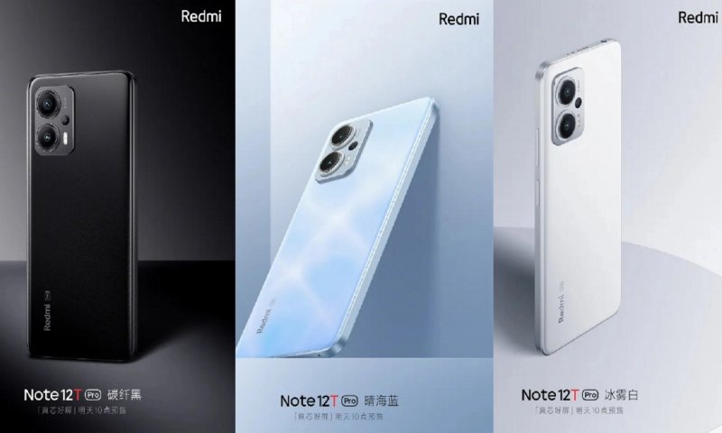 Redmi Note 12T Pro Price: 144Hz डिस्प्ले के साथ चीन में लॉन्च Redmi Note 12T Pro स्मार्टफोन, जाने कीमत और स्पेसिफिकेशन