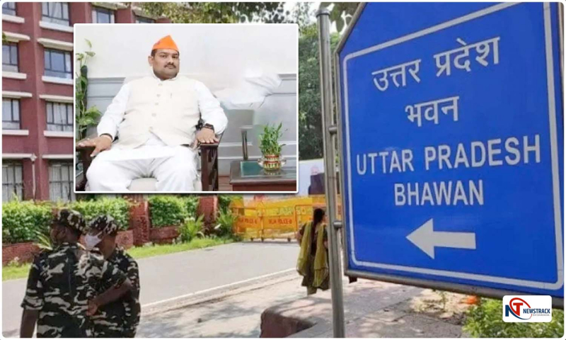 UP Bhawan: यूपी भवन में यौन शोषण मामले में बड़ी गिरफ्तारी, राज्यवर्धन सिंह परमार उज्जैन से गिरफ्तार