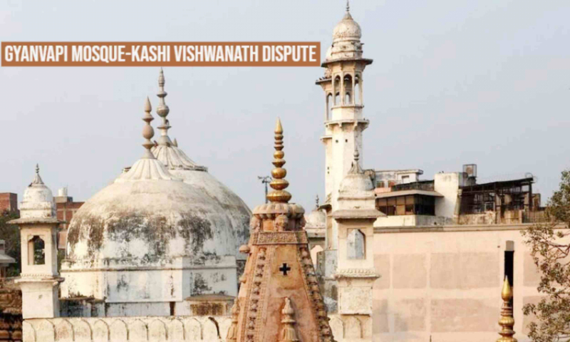 Gyanvapi Masjid Case: ज्ञानवापी केस में मुस्लिम पक्ष को बड़ा झटका, श्रृंगार गौरी की नियमित पूजा को लेकर होगी सुनवाई