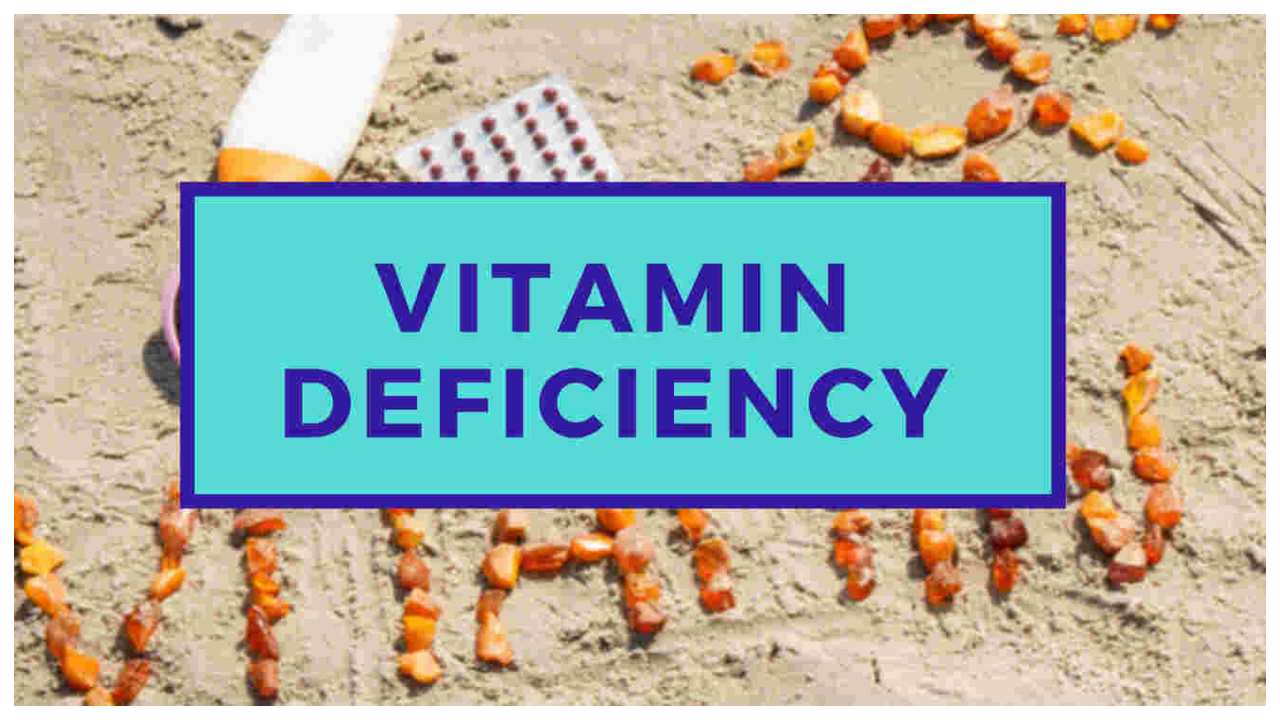 vitamin c and d deficiency signs sharir me vitamin ki kami ke lakshan