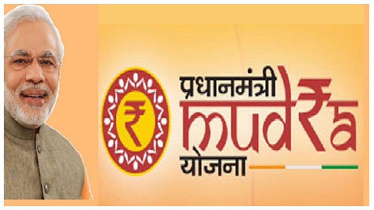 pradhan mantri mudra yojana loan benefits interest rate documents and pradhan mantri mudra yojana loan benefits interest rate documents and