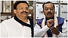 Mukhtar Ansari: 'सपा सरकार बिरयानी खिलाती थी...बदल रहा है UP', मुख्तार अंसारी के उम्रकैद पर बोले DCM केशव मौर्य
