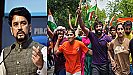 Wrestlers Protest News: केंद्रीय मंत्री अनुराग ठाकुर से मीटिंग खत्म, खिलाड़ी बोले- अब जांच स्टेटस का इंतजार