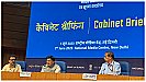 Cabinet Meeting: मोदी सरकार ने किसानों को दिया बड़ा तोहफा, धान, मक्का, अरहर, कपास के MSP में वृद्धि का ऐलान